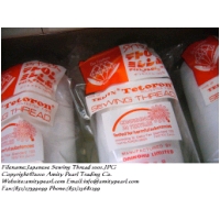 Japanese Sewing Thread 1001.JPG